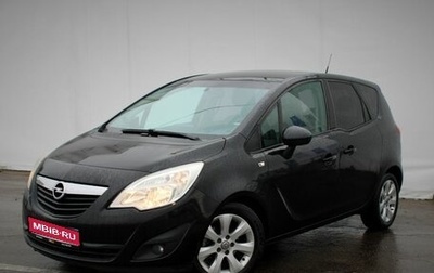 Opel Meriva, 2010 год, 760 000 рублей, 1 фотография