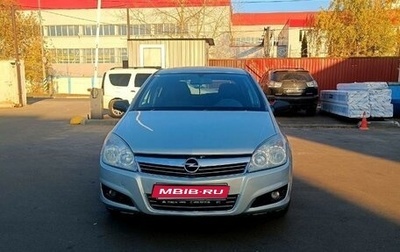 Opel Astra H, 2007 год, 430 000 рублей, 1 фотография