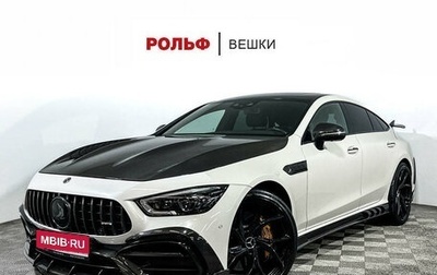 Mercedes-Benz AMG GT I рестайлинг, 2018 год, 16 500 000 рублей, 1 фотография