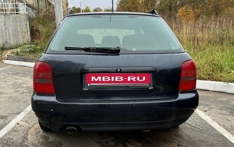 Audi A4, 1998 год, 300 000 рублей, 3 фотография