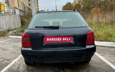 Audi A4, 1998 год, 300 000 рублей, 4 фотография