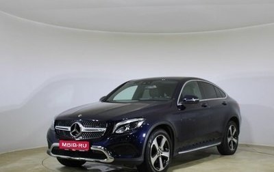 Mercedes-Benz GLC, 2019 год, 3 850 000 рублей, 1 фотография