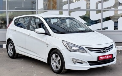 Hyundai Solaris II рестайлинг, 2015 год, 1 259 000 рублей, 1 фотография