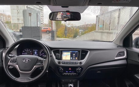 Hyundai Solaris II рестайлинг, 2017 год, 1 600 000 рублей, 10 фотография