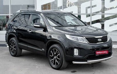 KIA Sorento II рестайлинг, 2017 год, 2 479 000 рублей, 1 фотография