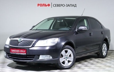 Skoda Octavia, 2009 год, 850 000 рублей, 1 фотография