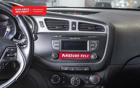 KIA cee'd III, 2015 год, 1 234 500 рублей, 9 фотография