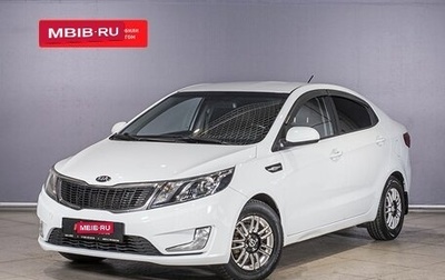 KIA Rio III рестайлинг, 2014 год, 1 006 700 рублей, 1 фотография