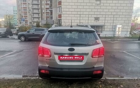 KIA Sorento II рестайлинг, 2012 год, 1 950 000 рублей, 6 фотография