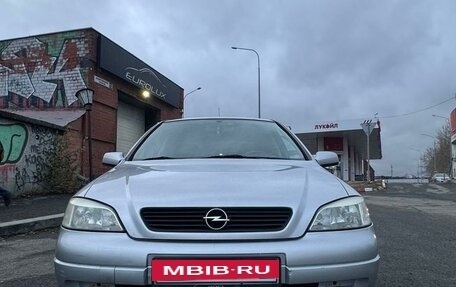 Opel Astra G, 2001 год, 365 000 рублей, 2 фотография