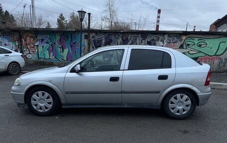 Opel Astra G, 2001 год, 365 000 рублей, 8 фотография