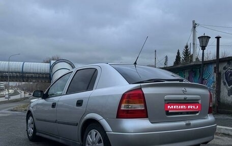 Opel Astra G, 2001 год, 365 000 рублей, 7 фотография