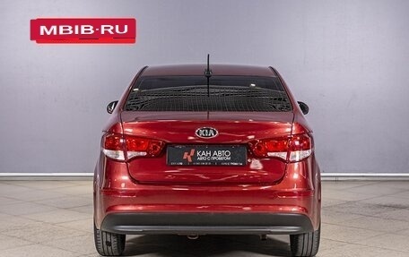 KIA Rio III рестайлинг, 2017 год, 1 264 600 рублей, 11 фотография