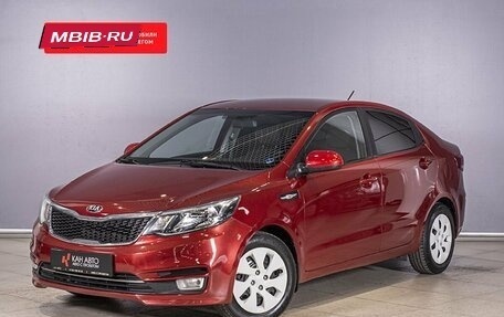 KIA Rio III рестайлинг, 2017 год, 1 264 600 рублей, 1 фотография