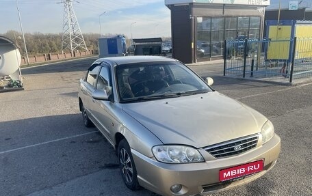 KIA Spectra II (LD), 2007 год, 385 000 рублей, 1 фотография