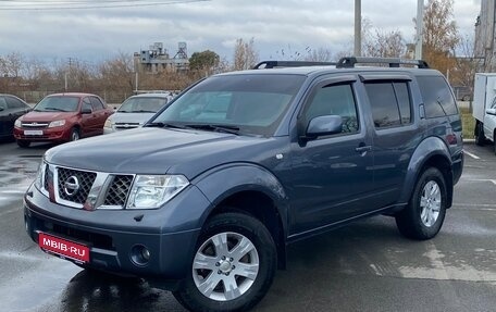 Nissan Pathfinder, 2006 год, 1 100 000 рублей, 1 фотография