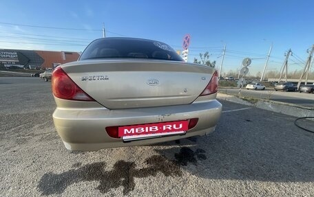 KIA Spectra II (LD), 2007 год, 385 000 рублей, 9 фотография