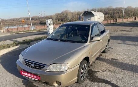 KIA Spectra II (LD), 2007 год, 385 000 рублей, 21 фотография