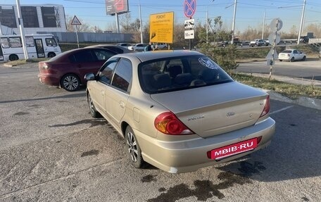 KIA Spectra II (LD), 2007 год, 385 000 рублей, 18 фотография