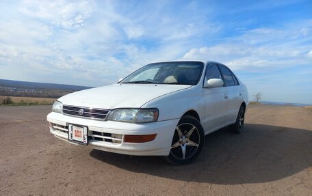 Toyota Corona IX (T190), 1992 год, 150 000 рублей, 2 фотография