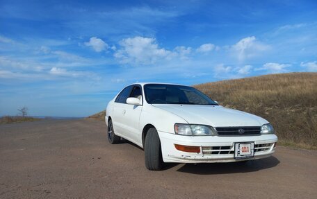 Toyota Corona IX (T190), 1992 год, 150 000 рублей, 18 фотография