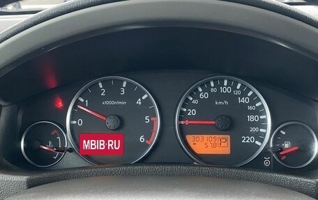 Nissan Pathfinder, 2006 год, 1 100 000 рублей, 19 фотография