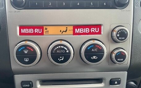 Nissan Pathfinder, 2006 год, 1 100 000 рублей, 22 фотография