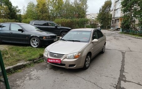 KIA Cerato I, 2007 год, 245 000 рублей, 1 фотография