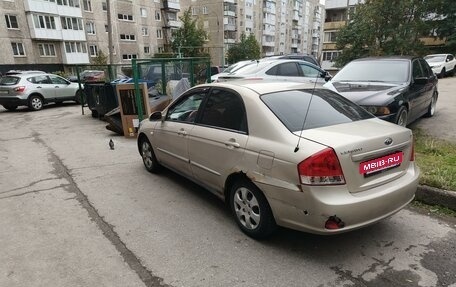 KIA Cerato I, 2007 год, 245 000 рублей, 4 фотография