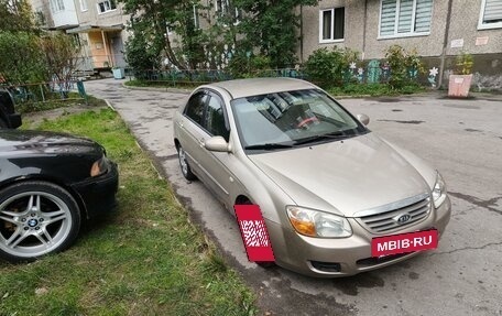 KIA Cerato I, 2007 год, 245 000 рублей, 2 фотография