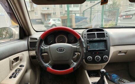 KIA Cerato I, 2007 год, 245 000 рублей, 7 фотография