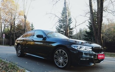 BMW 5 серия, 2018 год, 5 750 000 рублей, 1 фотография