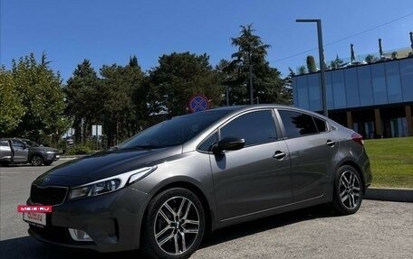 KIA Cerato III, 2019 год, 1 980 000 рублей, 2 фотография