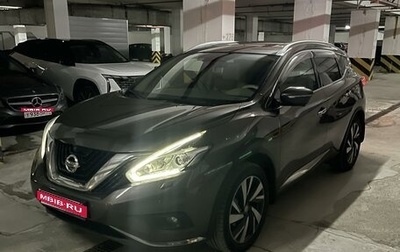 Nissan Murano, 2017 год, 2 240 000 рублей, 1 фотография