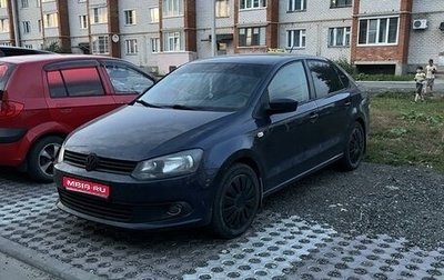 Volkswagen Polo VI (EU Market), 2012 год, 650 000 рублей, 1 фотография