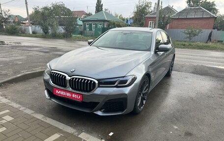 BMW 5 серия, 2020 год, 7 800 000 рублей, 1 фотография