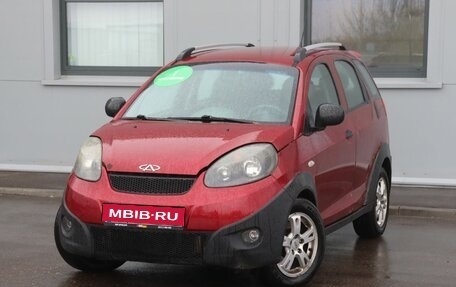 Chery IndiS (S18D) I, 2012 год, 249 000 рублей, 1 фотография