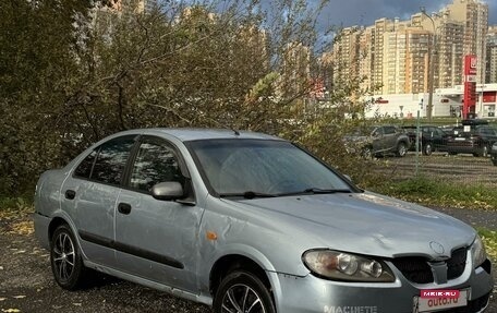 Nissan Almera, 2005 год, 230 000 рублей, 2 фотография