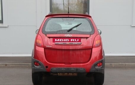 Chery IndiS (S18D) I, 2012 год, 249 000 рублей, 6 фотография