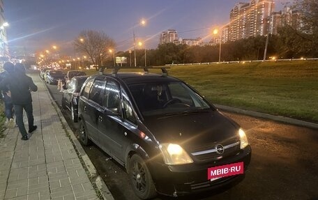 Opel Meriva, 2005 год, 395 000 рублей, 2 фотография