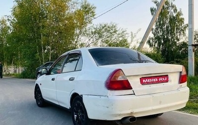 Mitsubishi Lancer VII, 1999 год, 127 000 рублей, 1 фотография