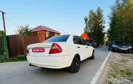 Mitsubishi Lancer VII, 1999 год, 127 000 рублей, 4 фотография