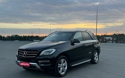 Mercedes-Benz M-Класс, 2013 год, 2 640 000 рублей, 1 фотография