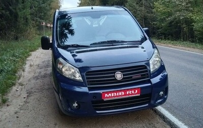 Fiat Scudo II, 2008 год, 960 000 рублей, 1 фотография