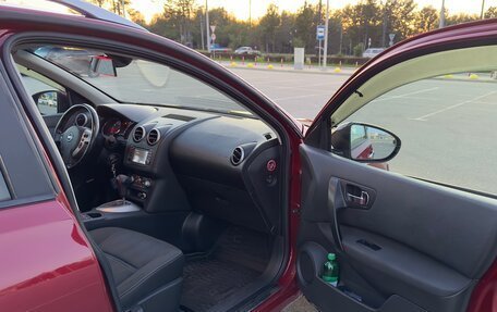 Nissan Qashqai, 2012 год, 1 300 000 рублей, 19 фотография