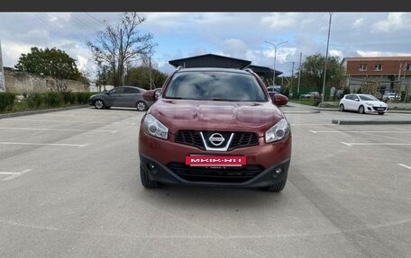 Nissan Qashqai, 2012 год, 1 300 000 рублей, 26 фотография