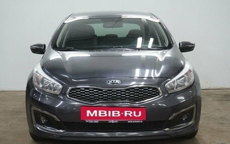 KIA cee'd III, 2017 год, 1 573 000 рублей, 2 фотография