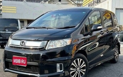 Honda Freed I, 2016 год, 890 000 рублей, 1 фотография