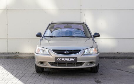 Hyundai Accent II, 2007 год, 670 000 рублей, 3 фотография