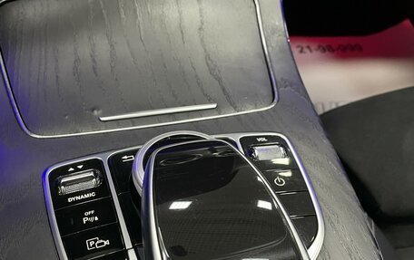 Mercedes-Benz E-Класс, 2018 год, 3 387 000 рублей, 22 фотография